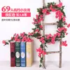 Colgante de pared de enredadera de rosas artificiales, flor de seda con 45 flores, enredadera decorativa de flor de cerezo, decoración artificial de flor en el techo, enredadera de planta artificial