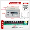 Pó Magnético Controle de Tensão Constante Freio Embreagem Ajuste Manual Semi/Totalmente Automático KTC800A/812 KE/SJ