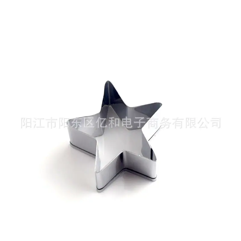小号五角星小图5