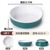 Pratos de melamina A8, pratos de plástico para restaurantes e hotéis, pratos pequenos para lanches, pratos de tempero para hot pot, pratos de imitação de porcelana, pratos de óleo, pratos de molho de soja, pratos para pratos frios