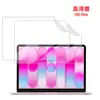 Adequado para Película de Tela Apple MacBook Neo 13 Polegadas 2026 Novo Ar Película Antirreflexo Neo Película Anti Luz Azul