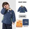 Chaqueta de forro polar para niños europeos de la derecha Atuendo de invierno Bebé Pequeño Otoño e Invierno Top Grueso Cálido para Niños