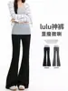 Pantalones de chándal acampanados de retazos negros para mujer, nuevo estilo de otoño, cintura alta, corte holgado, adelgazantes, adecuados para figuras tipo pera, pantalones acampanados casuales