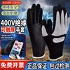Guantes Aislantes 1000V500V Electricista Impermeables Pantalla Táctil Reparación en Vivo Protección Resistentes al Desgaste y Duraderos