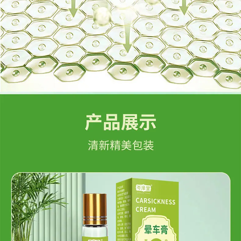 详情_14