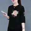 Comercio Electrónico Transfronterizo Comercio Exterior Camiseta de Manga Corta de Moda para Mujer Holgada Adelgazante Rejuvenecedora Versátil Top de Manga Tres Cuartos Moderno
