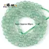 Mausoleo Verde del Este, piedra natural, jade, varias formas, multifacético, joyería DIY, accesorios de cuentas, fabricación de joyas, artesanía hecha a mano