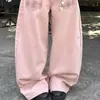 Calça jeans rosa estilo americano retrô para mulheres, nova coleção primavera/outono 2026, modeladora, moderna, casual, linha A, solta, perna larga