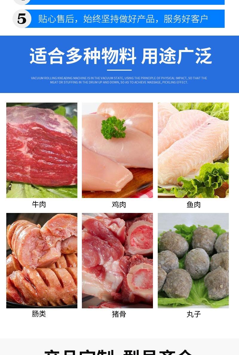盐水注射机t_003.jpg