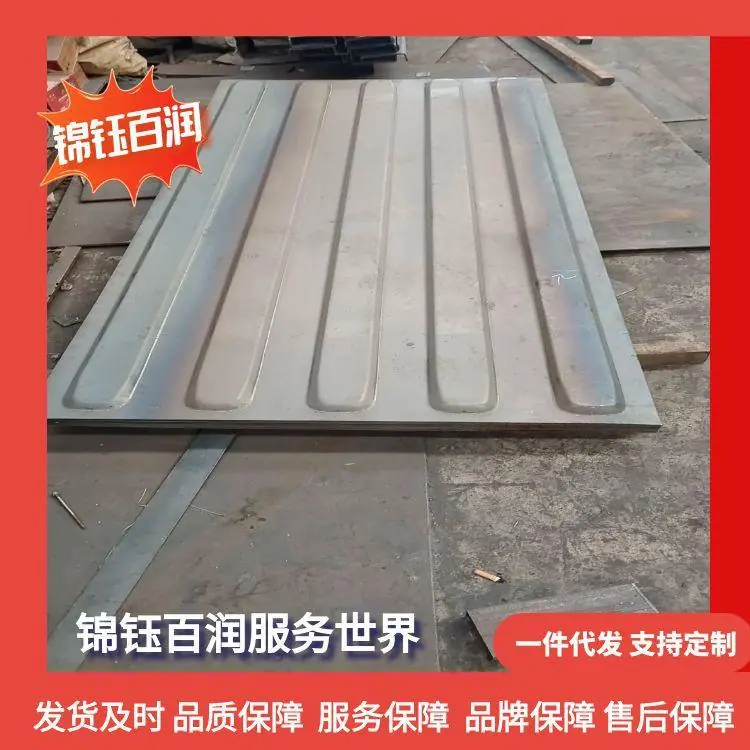图怪兽_集装箱桥锁11张_2