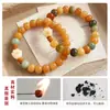 Pulsera Bodhi Dunhuang transmisión en vivo atrapa riqueza gato diseño de bucle único pulsera versátil envoltura para dedo suave accesorios culturales para jugar para estudiantes