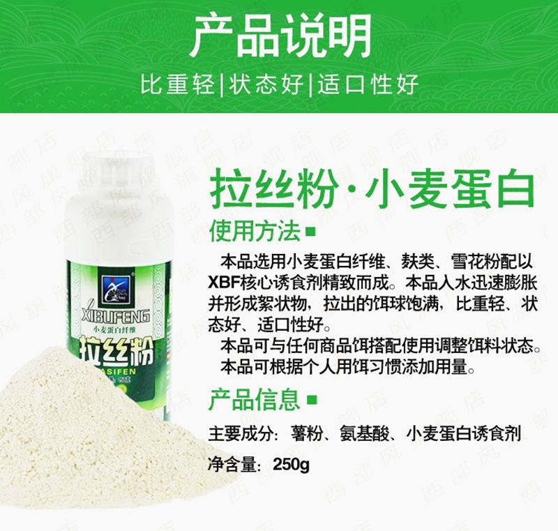 8_副本