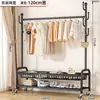 Estante Secador de Ropa Multifuncional de Lujo Ligero de Pie para el Hogar, Barra Móvil para Ropa de Dormitorio, Perchero para Interiores de Balcón, Otros