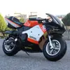 Motocicleta de 49cc, Bicicleta de Carreras Pequeña, Motocicleta Infantil, Bicicleta Deportiva Pequeña a Mediana para Adultos, Vehículo Eléctrico de Gasolina, Dos Tiempos, Cuatro Tiempos
