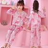 Pijama infantil de manga larga con cuello en V de dibujos animados para niñas, traje de seda de hielo, otoño, delgado, ropa de casa para bebés y niños, entrega de una pieza