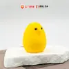 Colección Curiosa de Dragones de Leche Amarillos Criaturas Lindas Diversión de Bromas Figuras Creativas Adornos de Escritorio Impresos en 3D Juguetes Amarillo
