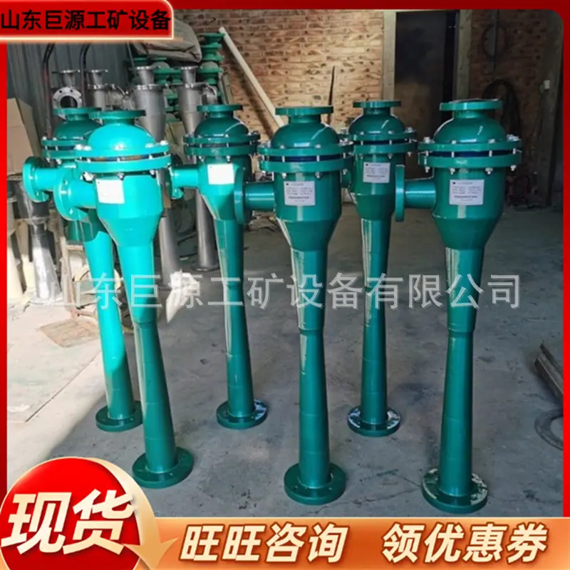 微信截图_20251203094042