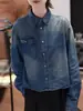 Camisa de mezclilla retro americana de un solo botón para mujer, nuevo estilo primavera y otoño 2026, holgada, casual, versátil, chaqueta camisa de manga larga