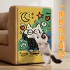 Placa de arranhar para gatos é resistente ao desgaste e não solta fiapos, evita que gatos arranhem o sofá, arranhador vertical para gatos montado na parede, tapete arranhador de brinquedo para gatos adesivo