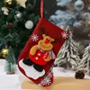 Decoración Navideña Calcetines Navideños Pequeños Regalos Navideños Bolsitas Pequeñas de Dulces Calcetines de Papá Noel Decoración Colgantes para Árbol de Navidad