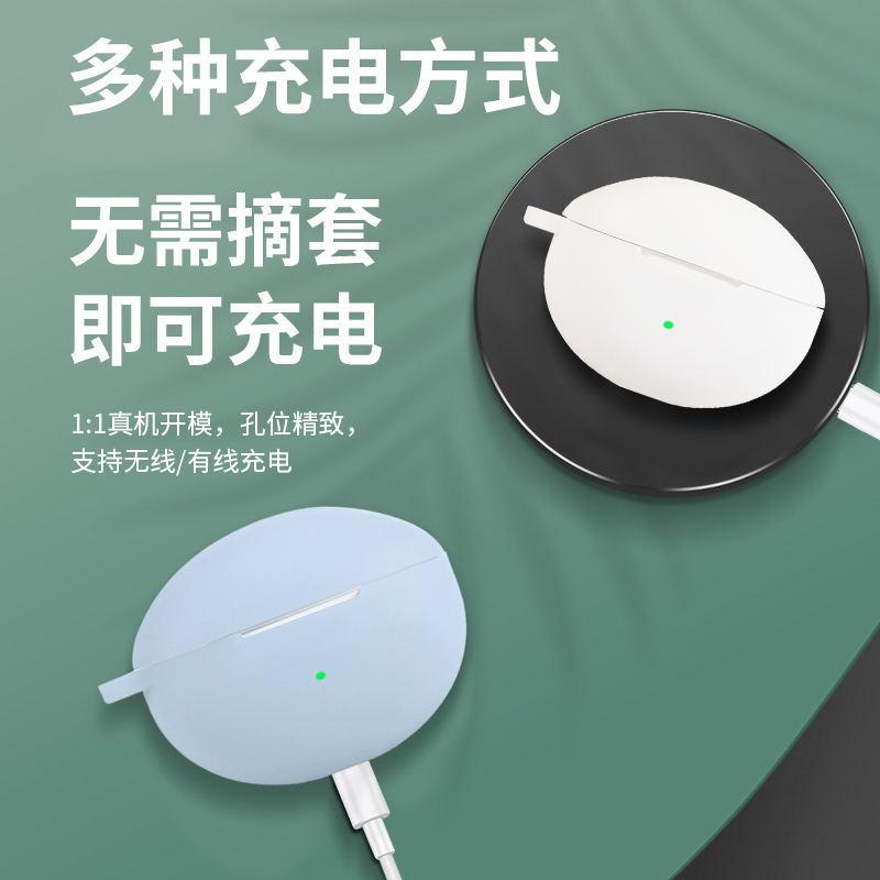 2_看图王