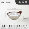 Tigela Única com Alça de 5 polegadas Feita de Material de Melamina, Tigela Única com Alça para Condimentos para Uso Comercial, Adequada para Condimentos de Hot Pot, Churrasco e Buffet