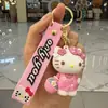Nuevo Lindo Llavero de Gato Kt Muñeca Exquisita Colgante de Pareja para Bolso Decoración de Coche Máquina de Garra Regalo Venta al por Mayor