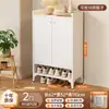 Zapatero de Acero para Entrada del Hogar, Zapatero Integrado de Pared, Nuevo Modelo Popular 2026, Gabinete de Hierro