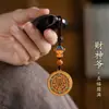 Nueva cadena para teléfono móvil estilo chino, colgante para teléfono móvil, llavero, colgante pequeño, decoración de bolso, accesorio cultural y creativo de alta gama