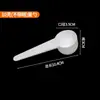 Cuchara de Plástico Desechable 15g Leche en Polvo Proteína en Polvo Cuchara de Plástico Cuchara Medidora para Hornear Cuchara Redonda para Postre Cuchara Diaria para Café