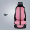 Alfombrillas de Cuatro Estaciones para Coche, Universales para Todas las Estaciones, Juego de Tres Piezas de Verano, Lino Simple Sin Correas, Cubreasientos de Cinco Plazas, Siete Plazas, Alfombrillas Cuadradas para Coche