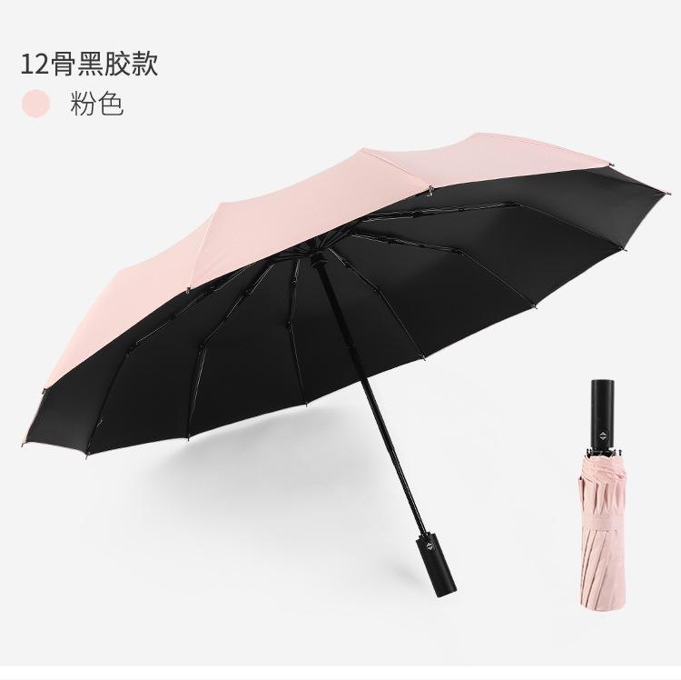 详情图片_18.jpg