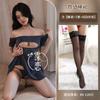 Amor Lingerie Sexy Vazado Vazamento de Leite Pijama Sexy Justo Grátis Puro Sexo Roupão Quente conjunto Sedução