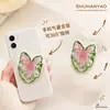 Suporte Airbag Celular Folha de Planta Verde Fresca Suporte Preguiçoso Rotativo 360 Graus