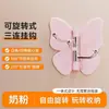 Gancho Triple Mariposa, Giratorio, Sin Taladro, Fuerte Capacidad de Carga, Gancho Adhesivo Sin Rastro para Baño y Cocina, Gancho de Ropa para Esquina, Almacenamiento
