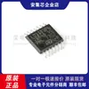 Nuevo Original Stm32L011D3P6 Tssop-14 Microcontrolador de 32 Bits - Mcu