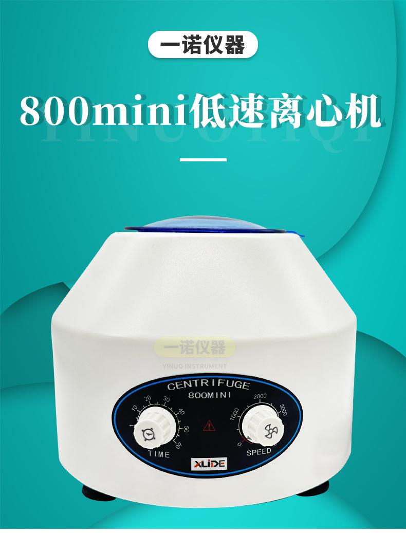 详情_01.jpg