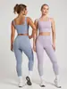 Novo Conjunto Esportivo de Yoga Feminino Juyitang, Justo ao Corpo, de Cintura Alta