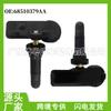 68510379Aa Adecuado para Jeep Wrangler Sensor de Presión de Neumáticos 15-24 Sensor de Presión de Neumáticos