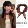 Collar Estampado de Tela Estilo Hong Kong Vintage Cadena para Clavícula de Temperamento Moda de Nicho Joyería de Lujo Ligero Versátil Joyería de Gama Alta Venta al por Mayor