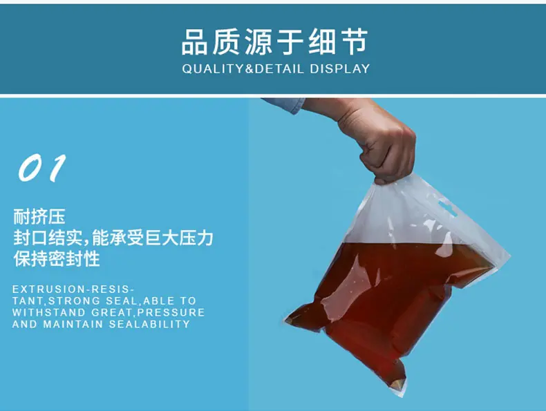 阴阳袋详情模版_11.jpg
