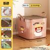 Caja de almacenamiento de dibujos animados caja de almacenamiento de gran capacidad caja de almacenamiento de juguetes caja de almacenamiento de plástico para el hogar caja de guantes de juguete de dibujos animados