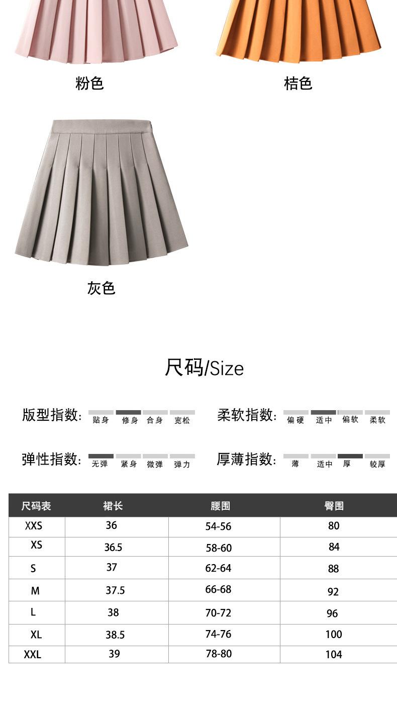 描述图_15.jpg