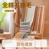 Toalla Marca Oro, Algodón Puro, Clase A, Artículos de Uso Diario Populares Transfronterizos, Absorbente, No Suelta Pelusa, Material Seguro, Productos Saludables para el Hogar