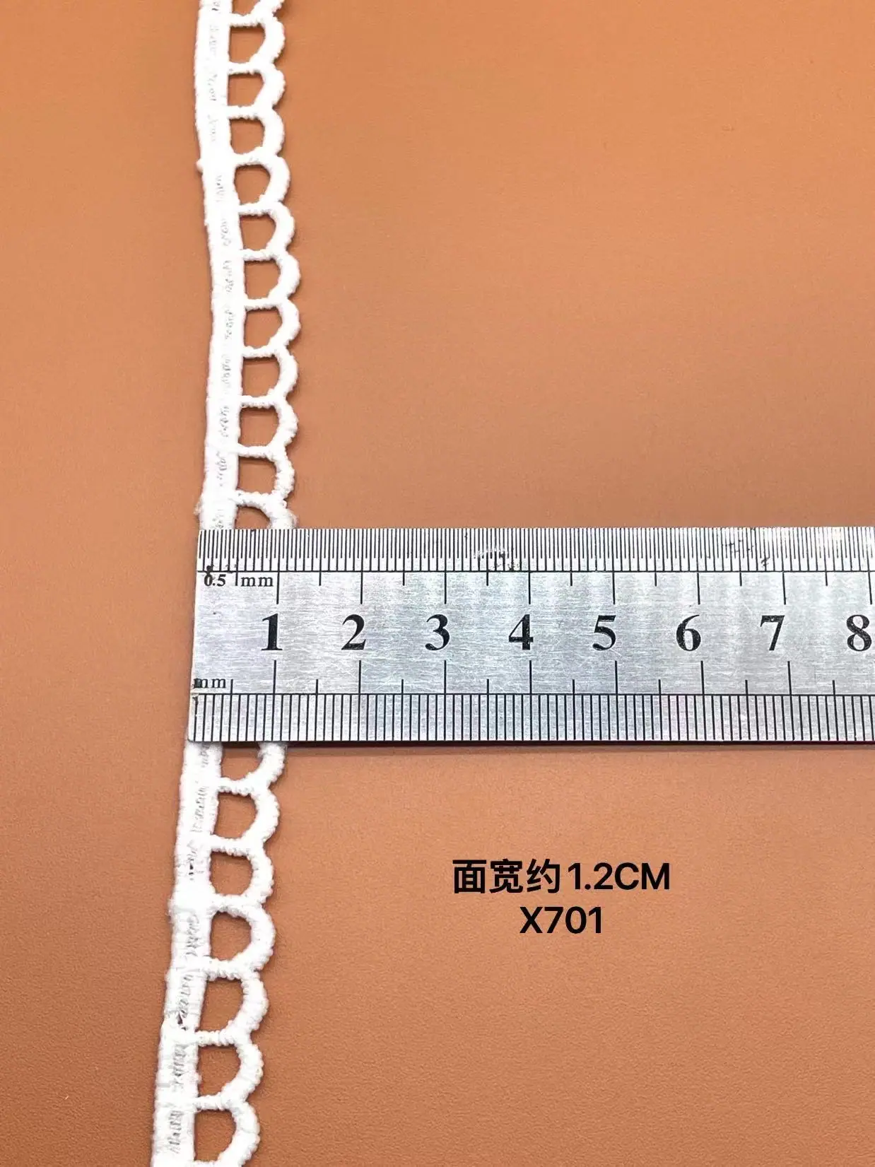 X701