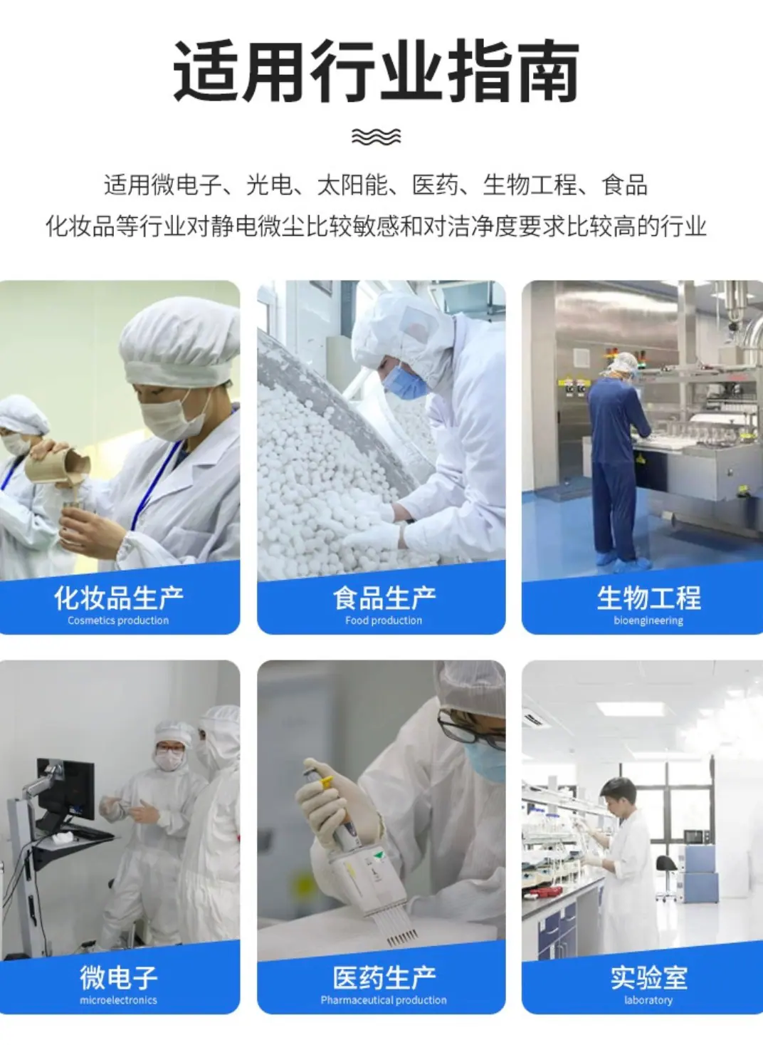 详情图27