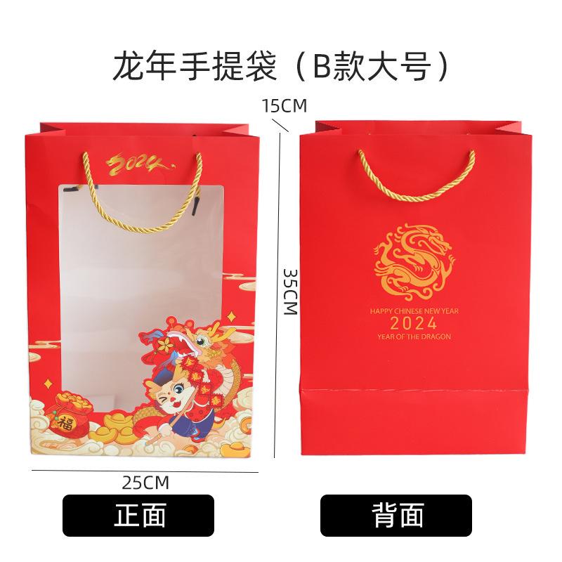 微信图片_20231119103623