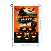 Bandeira de Jardim de Halloween Atacado Amazon Estilo Quente Temu Dropshipping Bandeira Pendurada de Caveira Atmosfera de Festa Bandeira de Jardim