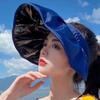 Visera de Verano, Sombrero de Goma Negro con Protección Solar, Sombrero de Sol con Protección UV tipo Concha para Mujer, Dropshipping de Tiktok, Estilo Coreano de Ala Ancha