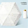 Paraguas plegable ultraligero, pequeño, plano, de seis pliegues, con protección solar, protección UV, miniparaguas de bolsillo.